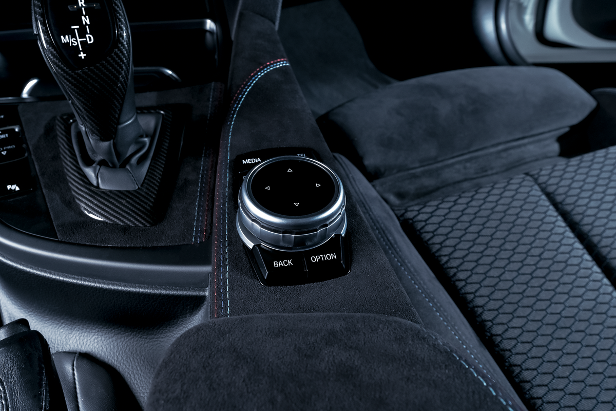 BMW Multimedia nappi, 7 painiketta